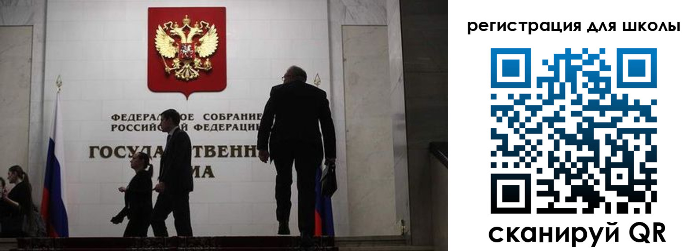 форма 3 в Воронежской области